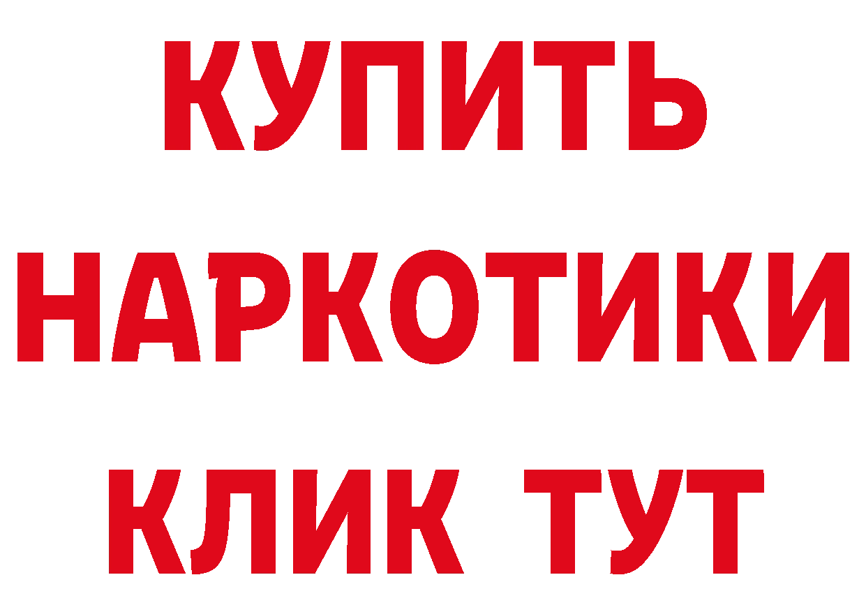 БУТИРАТ оксана маркетплейс площадка блэк спрут Алатырь